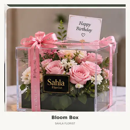 Bloom Box Panongan